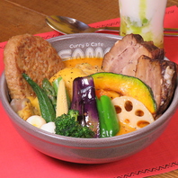 北海道直送野菜を使用した『絶品スープカレー！』