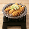 料理メニュー写真 牛すじどて煮と串カツのグツグツ
