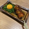 炭火串焼き いち 黒崎店のおすすめポイント1