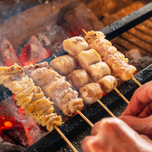 緋桜 新宿店のおすすめ料理3