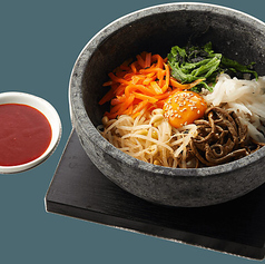 石焼ビビンパ