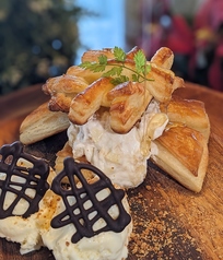 クリームアップルデニッシュ(シングル)