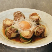 天草の恵のおすすめ料理3