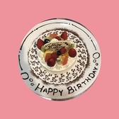 【誕生日や歓送迎会などに】メッセージプレートも承ります。事前にご相談ください。※画像のケーキはお持ち込みです。