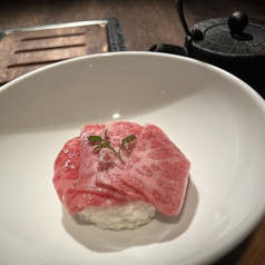 尾崎牛の漬け丼