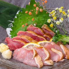 薩摩赤穂の地鶏刺し盛合せ