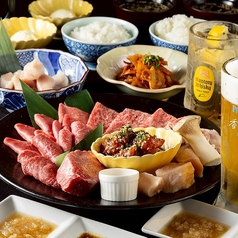 焼肉恩匠 柳川店のコース写真