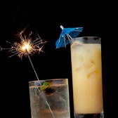 忍びbar朧のおすすめ料理3