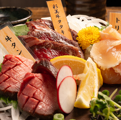 本日の肉刺し盛り3種/5種