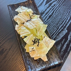 やみつきキャベツ
