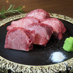 古川酒場八朗のおすすめ料理1