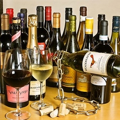 ねぎらいや 千葉特集写真1