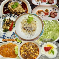 Chinese restaurant 四谷 峨嵋山 ガビサンのコース写真