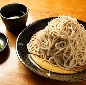 黒船 soba tenplus 樽味店のおすすめ料理2