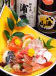 新鮮な魚のうまみをそのままで！ぷりぷりの食感がたまらない☆