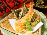 魚菜 みつ橋のおすすめ料理3