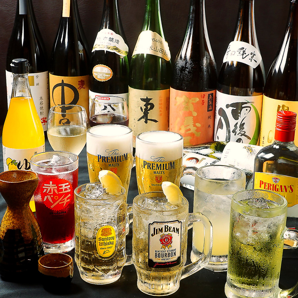 飲み放題は充実の120種以上！生ビールも飲み放題です♪