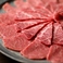 九州和牛　焼肉りんごの画像