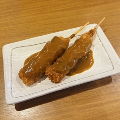 カレー串カツ 2本