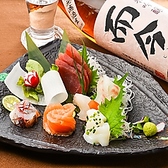 縁 yukari 町屋店の写真