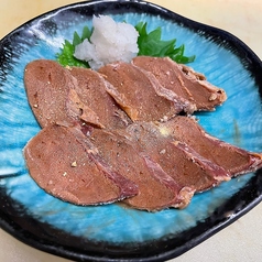 イカ肝ルイベ