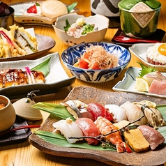 食堂 osushi おすし特集写真1