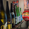 Bar Sake Daruma　酒だるまのおすすめポイント1