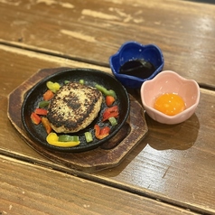 自家製つくね