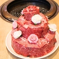 焼肉処　山陽路のおすすめ料理1