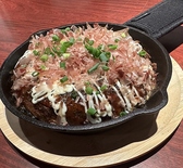 居酒屋昭 薩摩川内店のおすすめ料理3