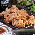 料理メニュー写真&nbsp;鶏もも唐揚げ 1ヶ