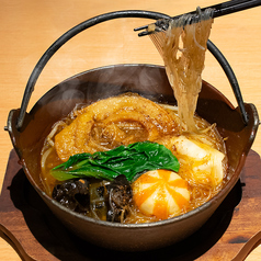 【期間限定】四川麻辣湯