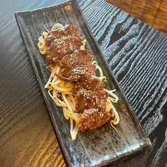 ハラミ焼き