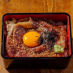 牛リブロース重