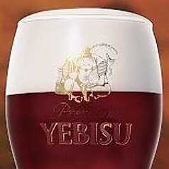 ヱビスビール＆ヱビス プレミアムブラック　特製 小グラス