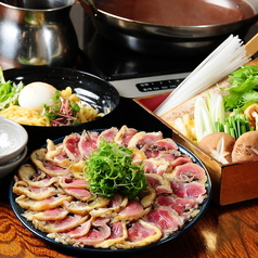 ちゃ味船場のコース写真