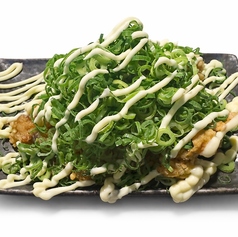 唐揚げねぎぽん