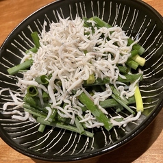 ネギじゃこサラダ