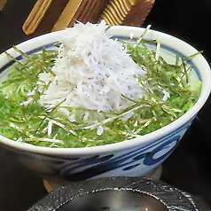 伊予食堂おとらのおすすめランチ3