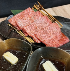 背徳のガリバタイチボ