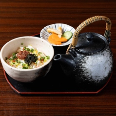 一番だしの茶漬け