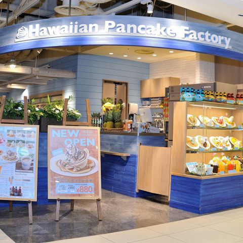 ハワイアンパンケーキファクトリー Hawaiian Pancake Factory Links Umeda店 大阪駅前 大阪駅構内 カフェ スイーツ ホットペッパーグルメ