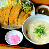 沖縄食堂Dining 東雲のおすすめポイント1