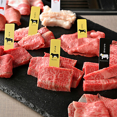 熟成和牛焼肉 エイジング ビーフ 飯田橋店のコース写真