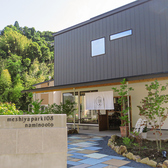 鹿児島市その他 ダイニングバー バル ランチの飲食店 ステキなお店を探すなら Isize グルメ