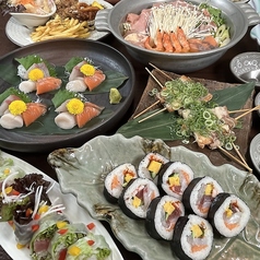 味処 いりふねのコース写真