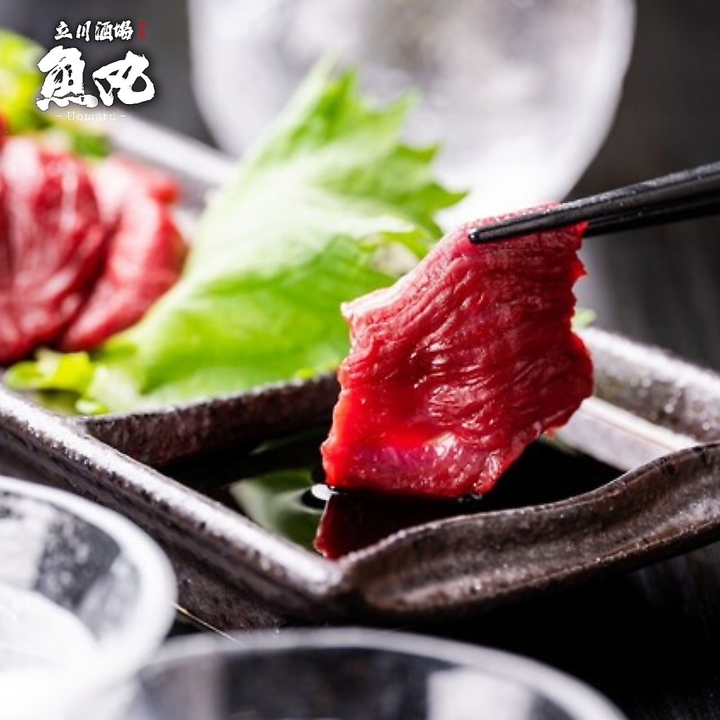 熊本県産！馬刺し！当店の名物料理の一つです！美味い！安い！おいしい！揃ってます！