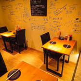 鉄板居酒屋 ようけ屋の雰囲気3