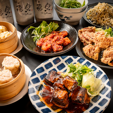 酒処 飛楽のおすすめ料理1