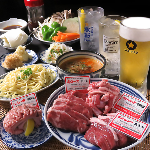 2025年10月オープン！新鮮なジンギスカン焼肉を堪能出来る専門店！